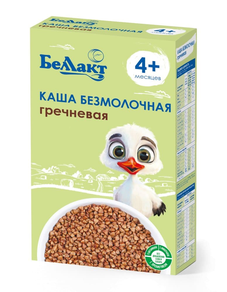 Каша безмолочная на зерновой основе гречневая «Беллакт», 200 г