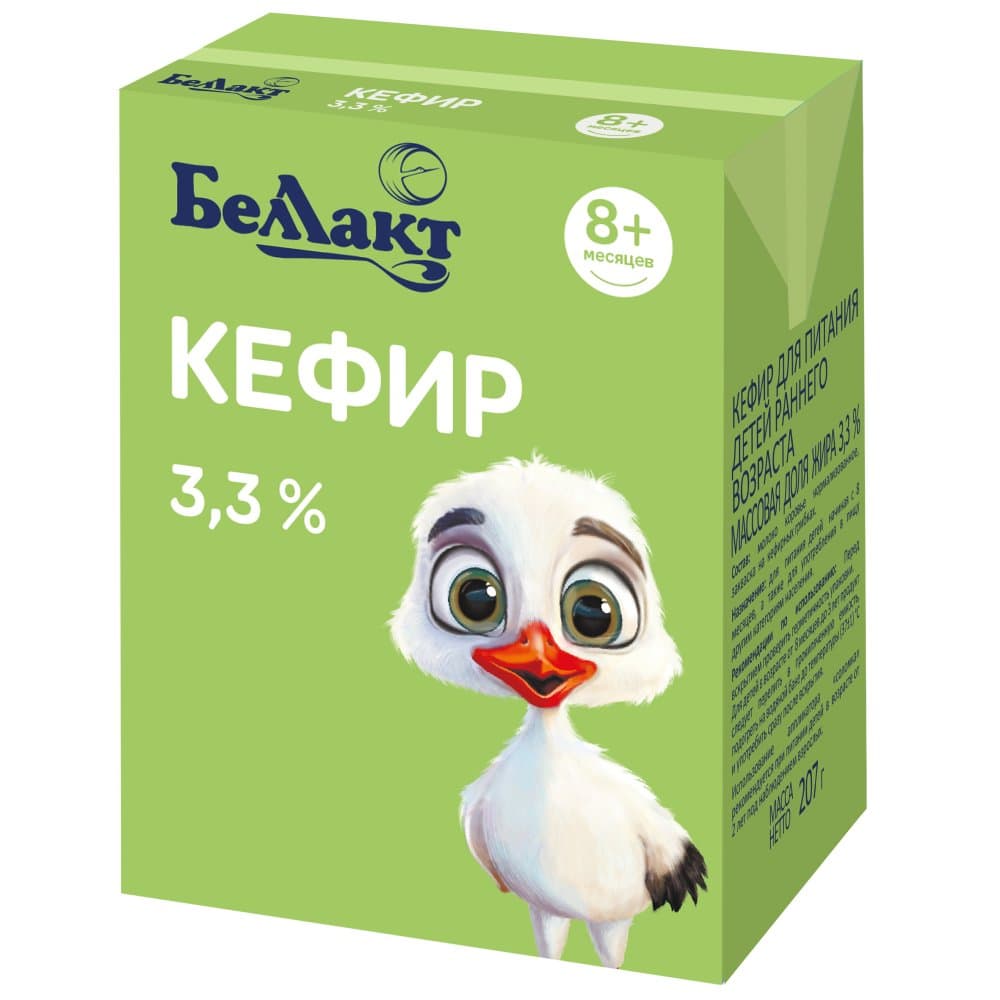 Кефир для детского питания «Беллакт» 3,3%, 207 г.