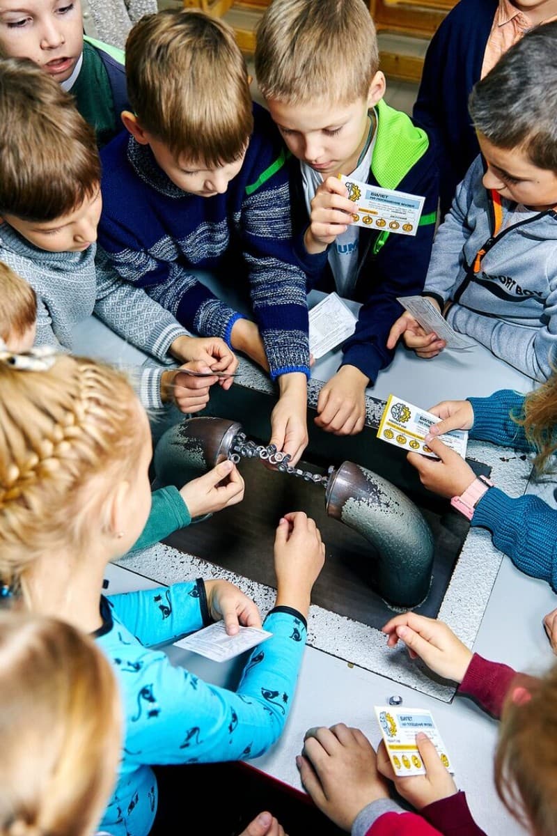 Парк занимательных наук «Квантум» 1