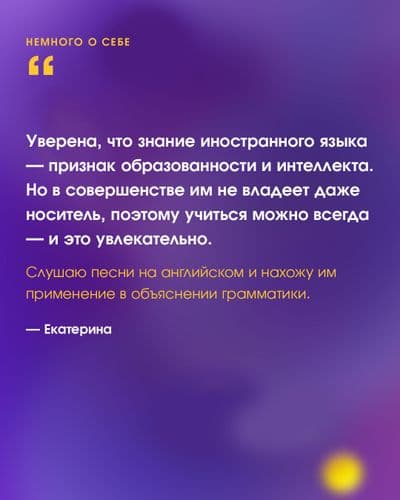 Репетитор по английскому. Подготовка к ЦТ и ЦЭ 4