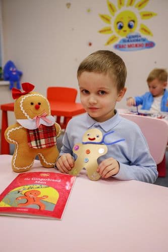 Репетитор по английскому языку 8