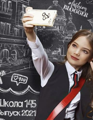 Репетиторство 1-9 класс