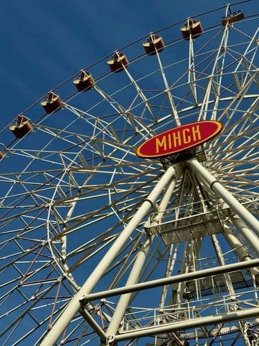 Автобусная экскурсия по Минску 1