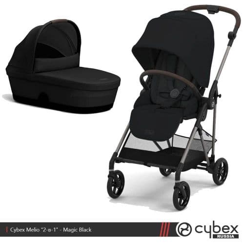 КОЛЯСКА ДЕТСКАЯ - CYBEX - MELIO 2 В 1 (CARBON )- 2026 ( АКЦИЯ ) 4