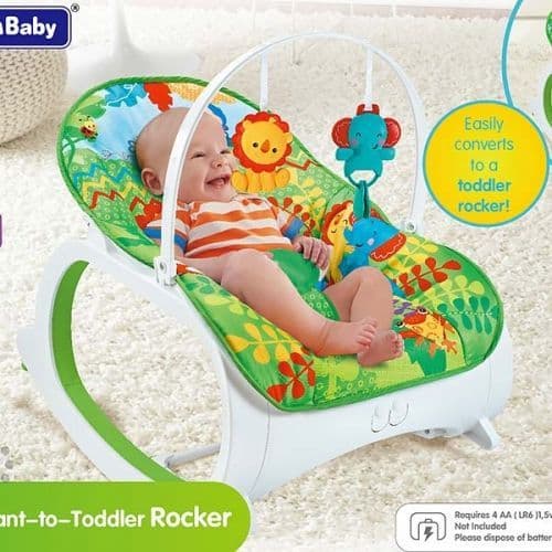 ШЕЗЛОНГ - ЭЛЕКТРО КАЧАЛКА -FITCH BABY - АКЦИЯ ОСТАЛОСЬ 1 ШТУКA