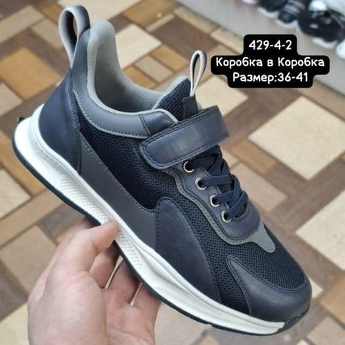 Скидка до 20.09.Новые легкие кроссовки 38-39размеры 2