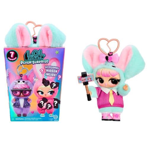 Новинка лол шар Плюшевые куклы-сюрпризы: LOL Surprise Plush Surprise 2