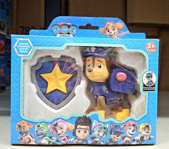 Игрушки Щенячий патруль 2