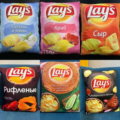 Декоративная подушка чипсы Lays Лейс, 45х30 см