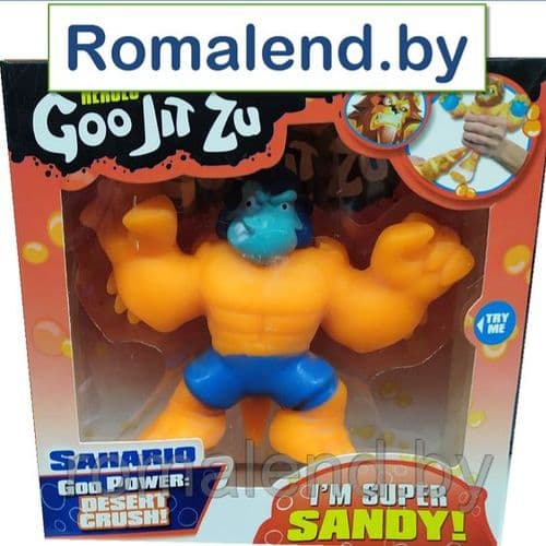 Гуджитсу - тянущиеся фигурки (goojitzu)