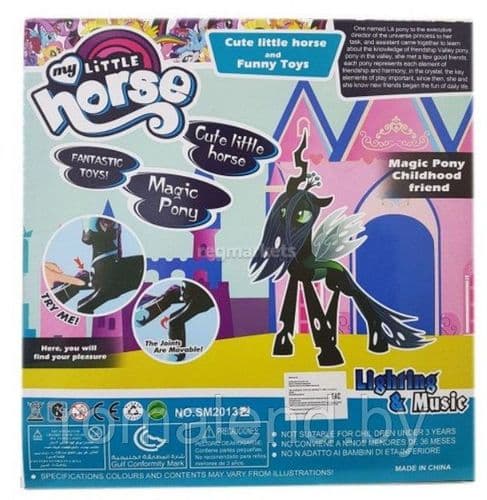 Пони My Little Pony Селестия, Луна, Рарити, Пинки Пай, Рэйнбоу-Радуга Дэш, Флаттершай, Эпплджек 4