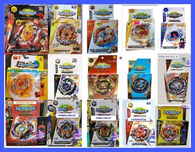 Игрушка волчок Бейблэйд Beyblades (много разных) 4