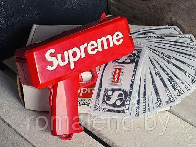 Пистолет для денег Supreme 3