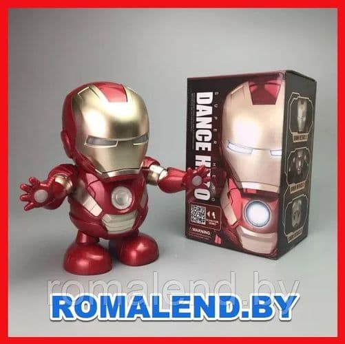 Детские музыкальные игрушки 4
