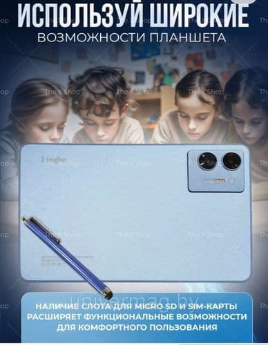 Планшет Андроид с Сим картой 64 Гб Venus Pad 16 4