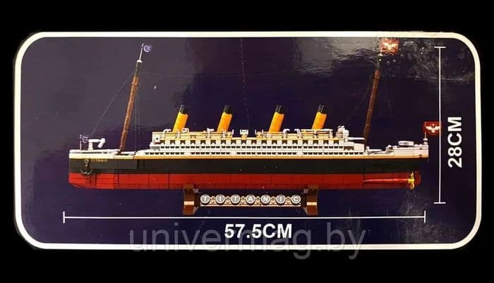 Конструктор большой ''Корабль Титаник'' 1507 дет 2
