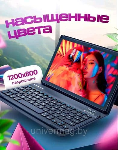 Планшет G3000 PLUS Android 13, 16GB/512GB, 2 SIM, LTE, 8000mAh, 10.1'' LTE и Wi-Fi LPS дисплею 2