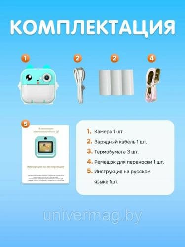 Фотоаппарат моментальной печати детский Котик светящиеся ушки 4
