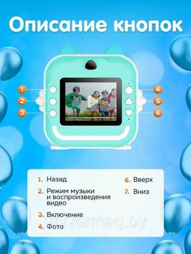 Фотоаппарат моментальной печати детский Котик светящиеся ушки 5