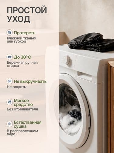 Чехлы на колеса коляски 5