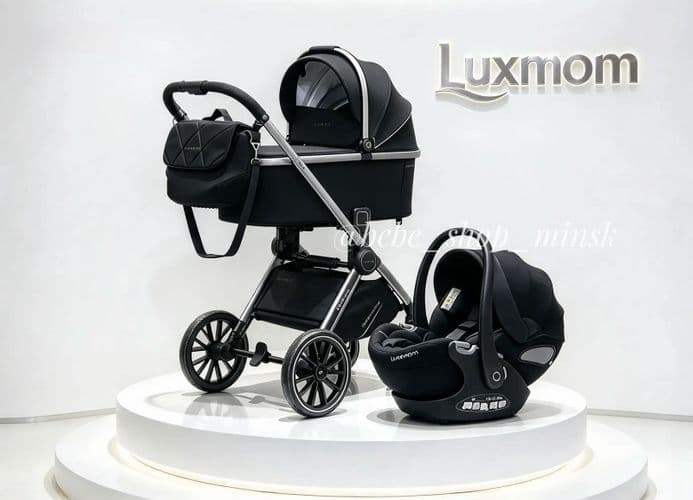 Коляска 3 в 1 Luxmom 811X
