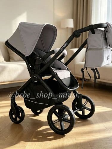 Коляска прогулочная Luxmom K92-17 2