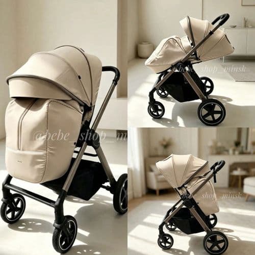 Коляска детская 3 в 1 Luxmom 4