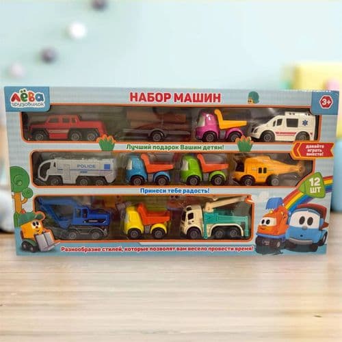 Набор машин из мультфильма Грузовичок Лёва (10 машинок)