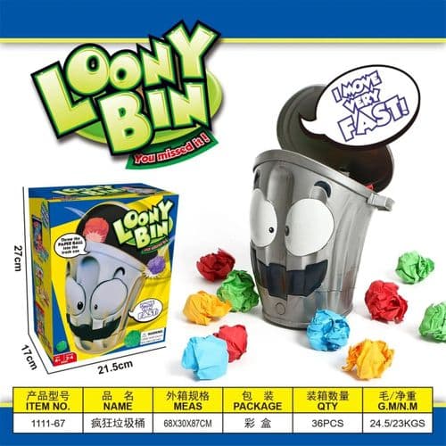 Интерактивная игра «Чокнутое ведро» (''Loony bin''), работает на батарейках 2