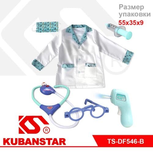 Игровой набор ''Доктор''. В комплекте: врачебный халат, стетоскоп свет,звук. 7 предметов. 5