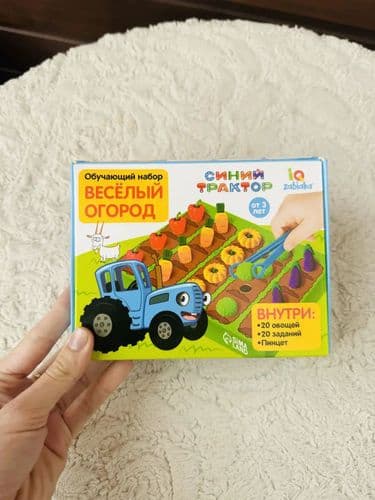 Наборы для сортировки УЦЕНКА из-за дефекта упаковки 3