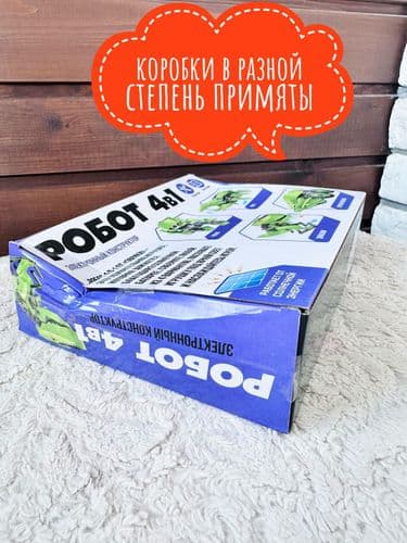 Электронный конструктор Уценка (дефект упаковки, см фото) 4 вида: на солнечной батарее 2