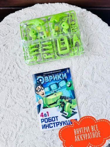 Электронный конструктор Уценка (дефект упаковки, см фото) 4 вида: на солнечной батарее 4