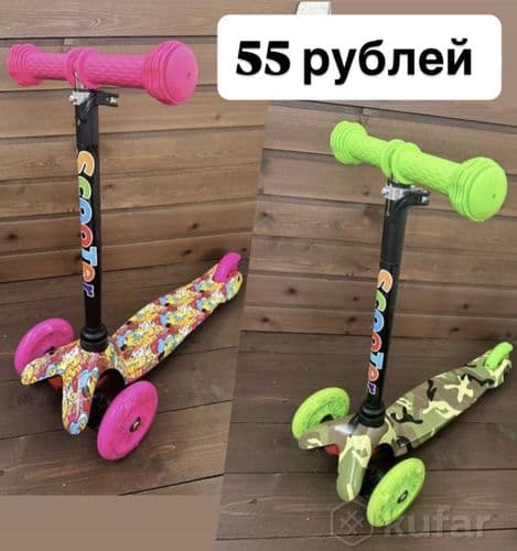 Мини и Макси Детский трехколесный самокат Scooter Mini (1,5-4 года) и 2,5-7 лет со светящимися колес 3