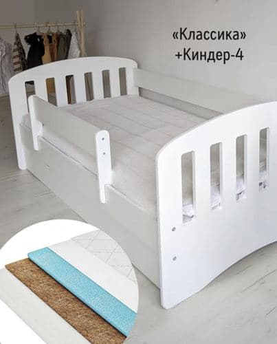 Подростковая кровать Классика с матрасом