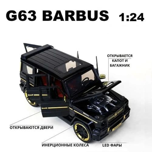 Модель G-Klass Brabus AMG Merсedes Мерседес 5