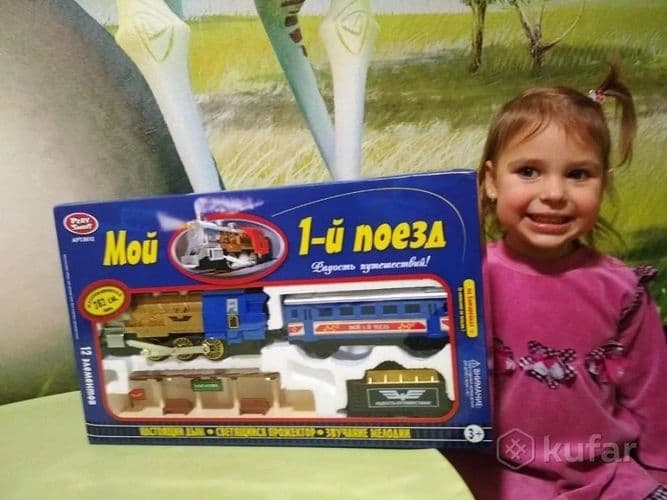 Мой первый поезд детская железная дорога (свет, звук, дым), игрушка паровозик на батарейках 5