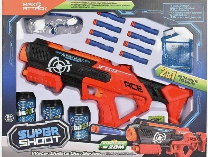 Бластер 2BULLETSGUN