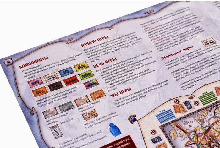 Настольная игра Hobby World Ticket to Ride: Европа. Настольная игра билет на поезд ОРИГИНАЛ Доставка 3