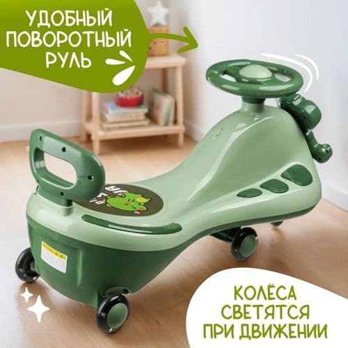 Машинка каталка, Бибикар свет, звук, нагрузка до 80 кг 4