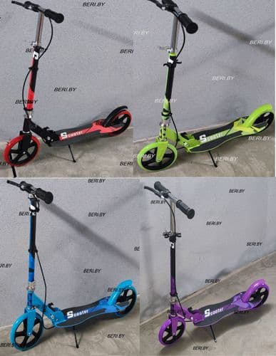 Самокат Scooter 3623B двухколесный, складной, подростковый с ручным тормозом ДОСТАВКА