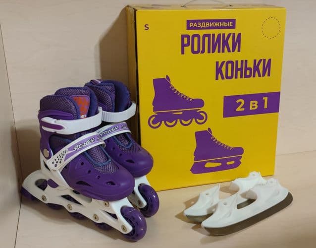 Детские роликовые коньки КОМПЛЕКТ 3 в 1, ролики детские раздвижные КВАДРО 28-32 ДОСТАВКА 3