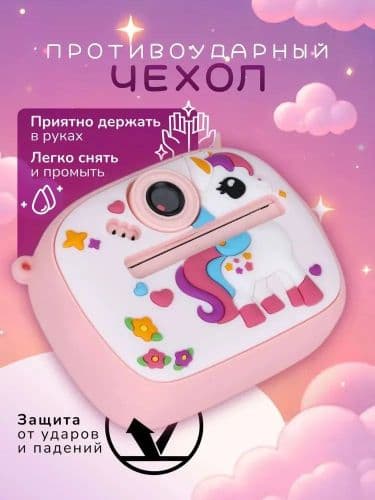 Фотоаппарат детский с мгновенной печатью, детская фотокамера с принтером, фотоаппарат Instant Print 3