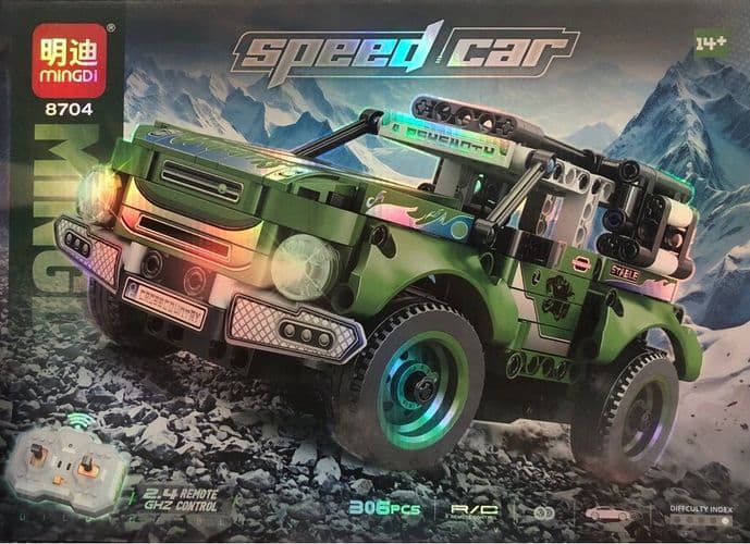 Конструктор Спортивные машины на пульте управления, спорткар Speed Car, гоночные машинки на пульте 4