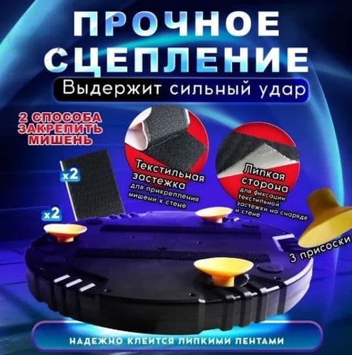 Электронный бокс, электронная боксерская груша, Музыкальный боксерский тренажер 5