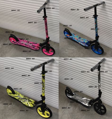 Самокат двухколесный SCOOTER городской, подростковый, складной БОЛЬШИЕ колеса 220 мм, ДОСТАВКА