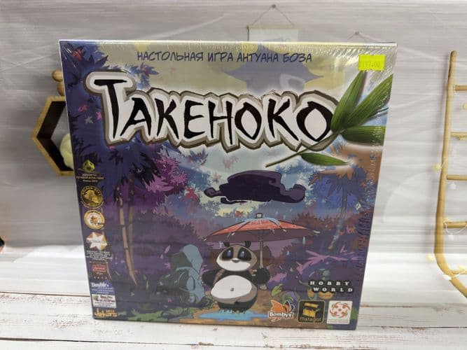 Настольная оригинальная игра от HOBBY WORLD «Такеноко»