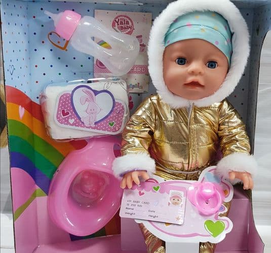 Пупс большой в коробке кукла Yala Baby 2
