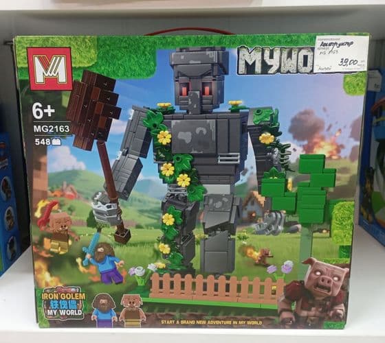 Конструктор аналог Lego 1