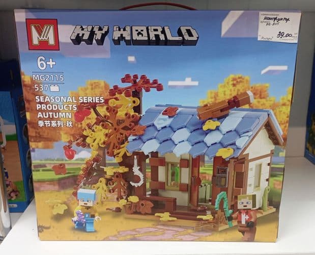 Конструктор аналог Lego 4
